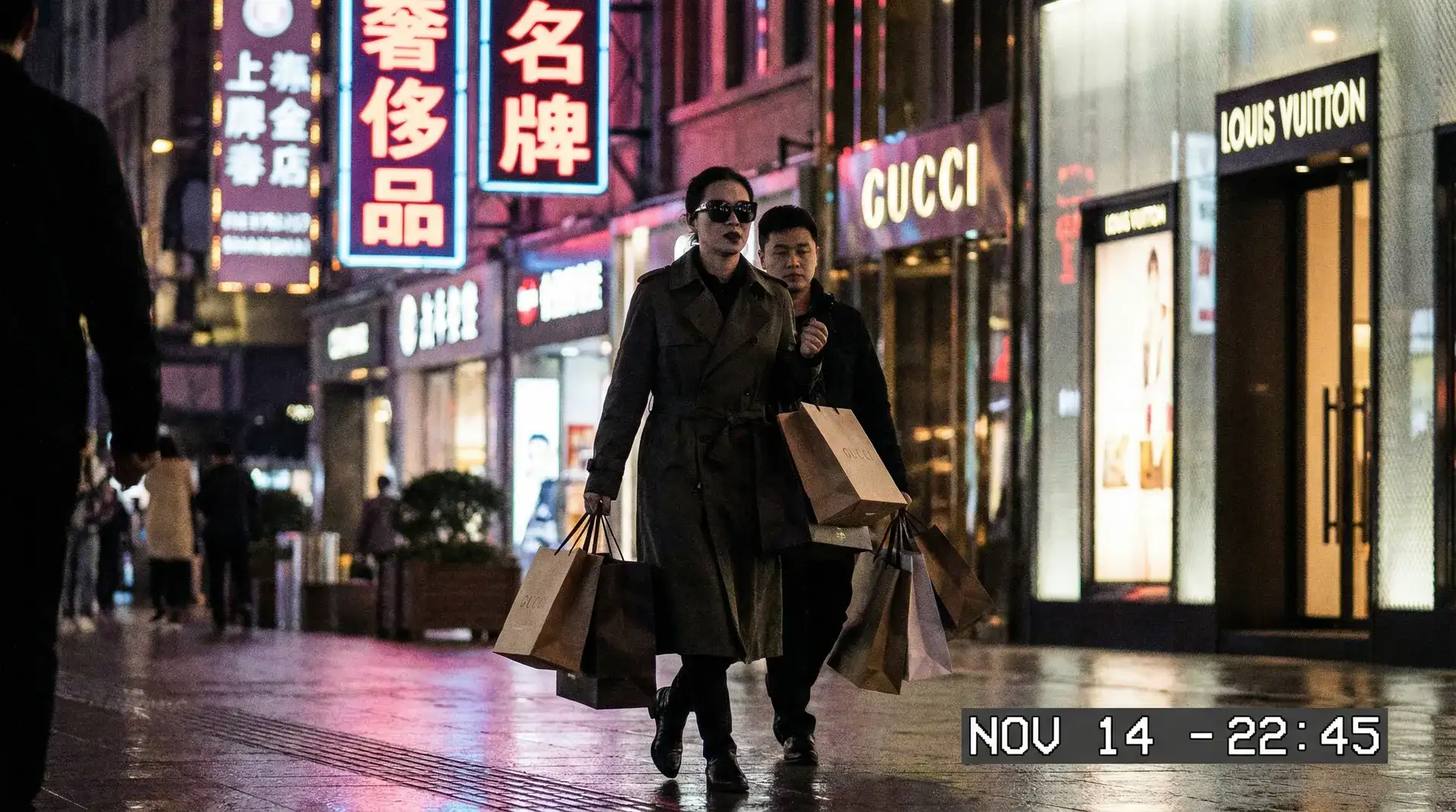 果冻传媒 - 奢侈品购物被拍
